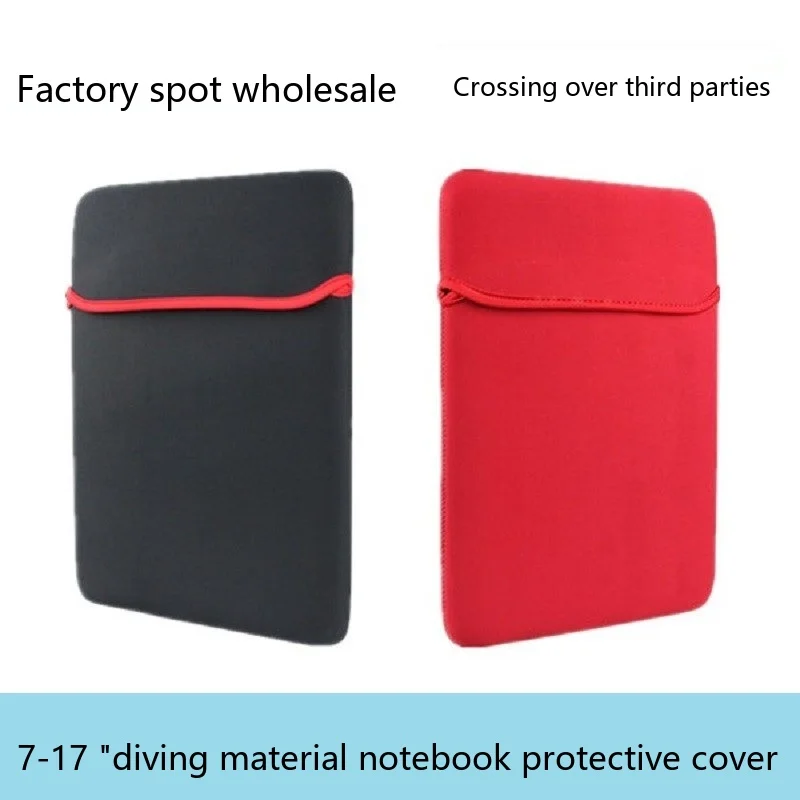 Neoprene Laptop Sleeve 7-17 Inch Black Protective Pouch for Notebook Tablet Ultrabook Case