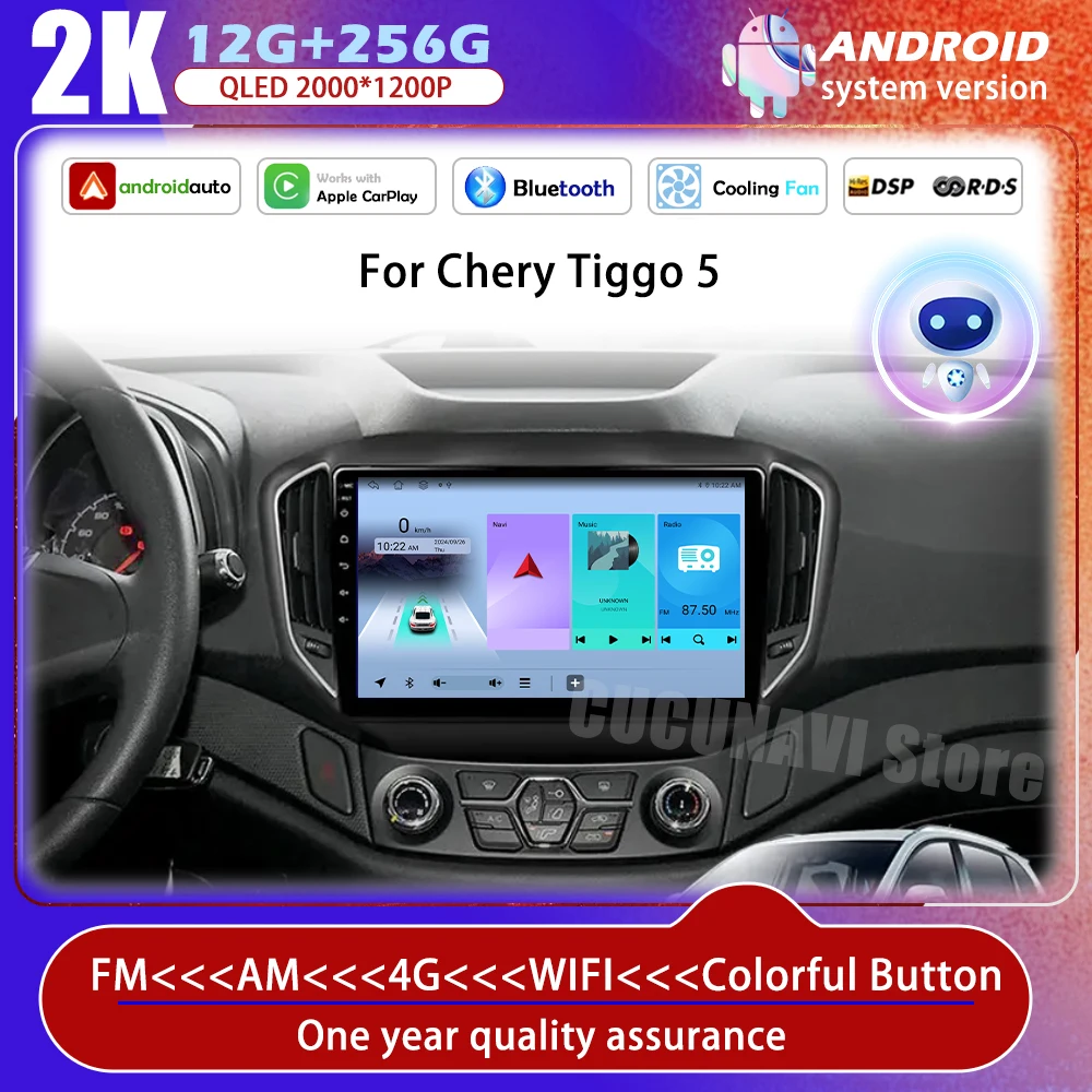 

For Chery Tiggo 5 2014 2015 2016 2017 2018 Android 14 Car Radio Auto QLED touch Screen WIFI 4G DSP Stereo Car Player GPS Navi BT