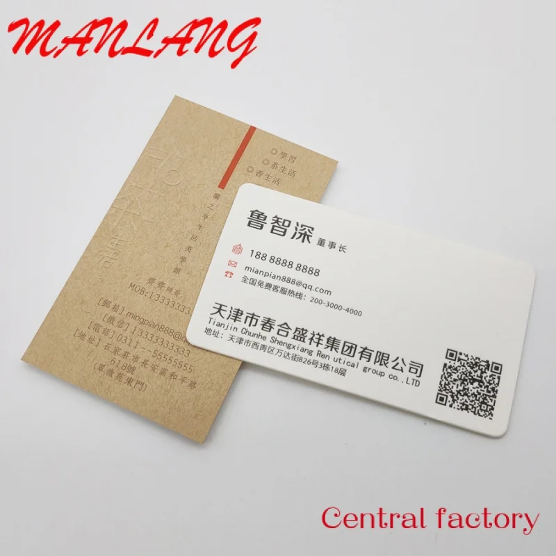 Custom  High Quality Matte Black Spot Uv With Matt Lamination Business Card Printing