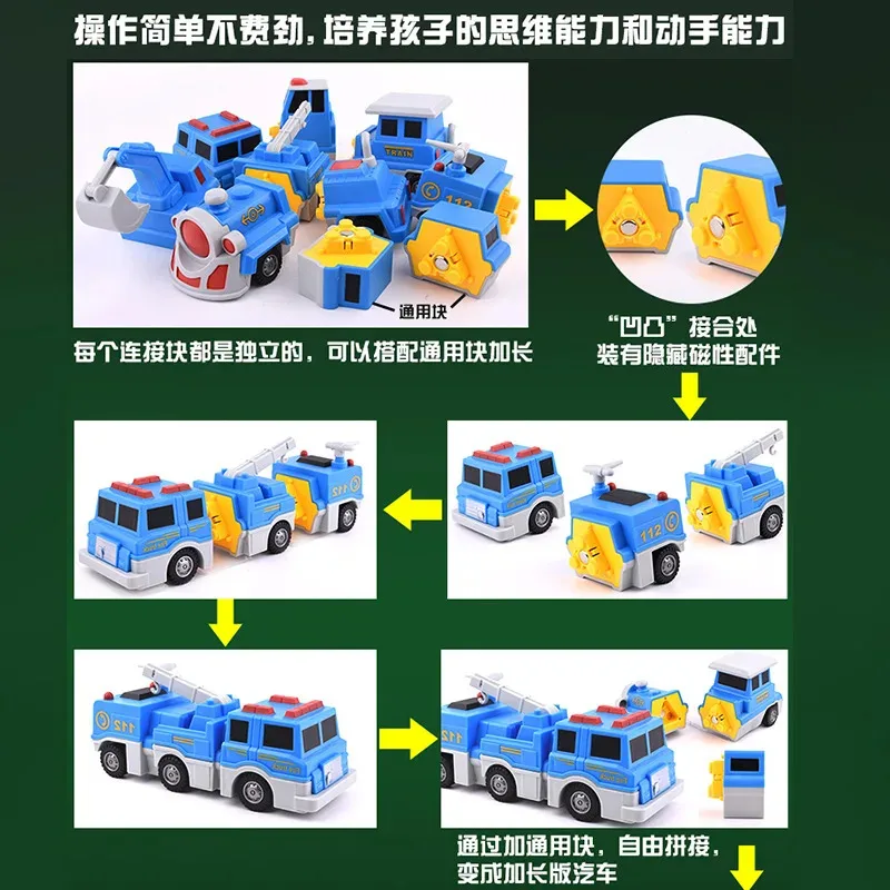 TOPMAYA Magnetisches Spielzeugauto für Marine, Armee und Luft, zusammenbaubares Panzerspielzeug, pädagogisches und vielseitiges modulares Spielzeug