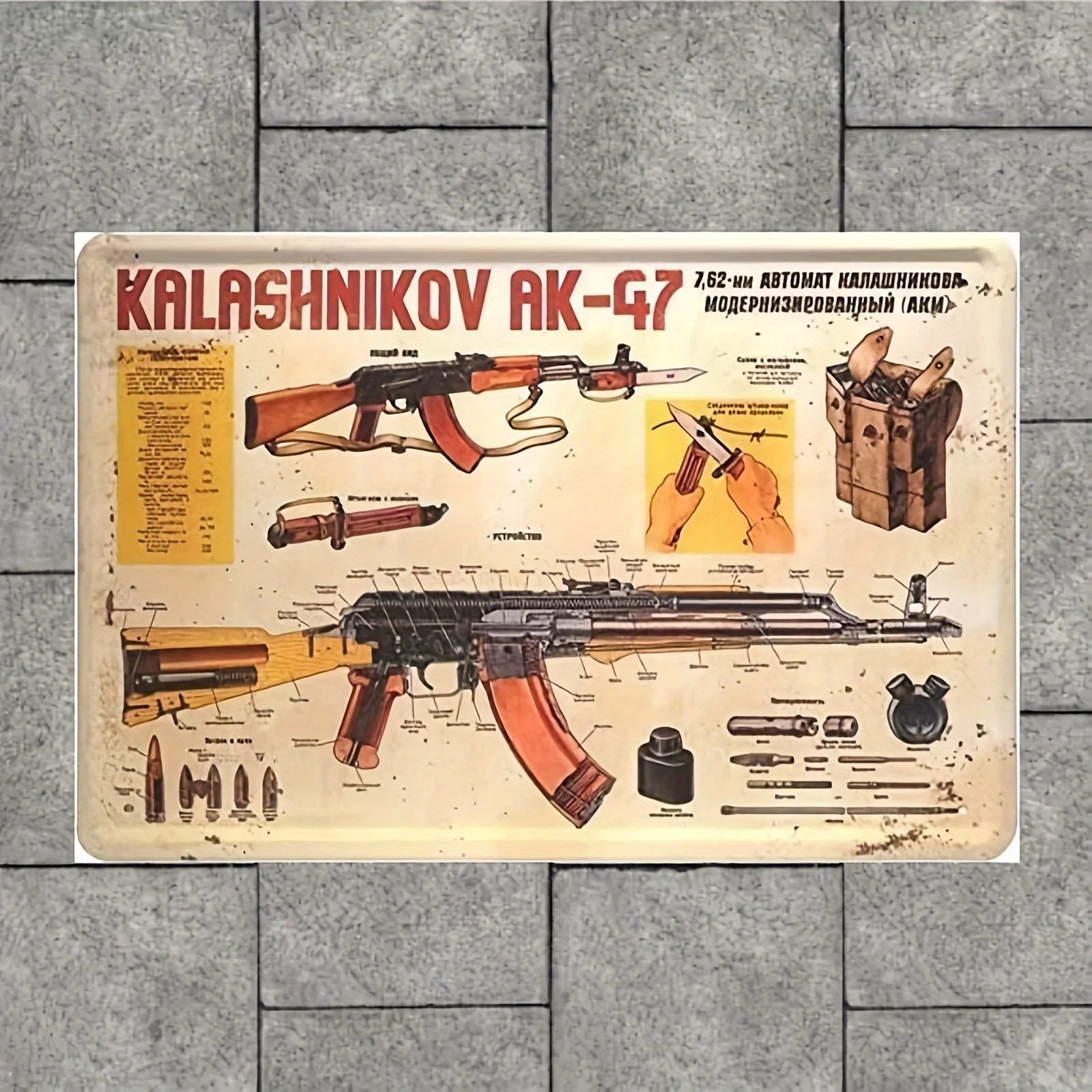 Vintage Kalashnikov AK-47 Retro Blechschild Metall-Wandkunst Dekoration für Bar Männerhöhle