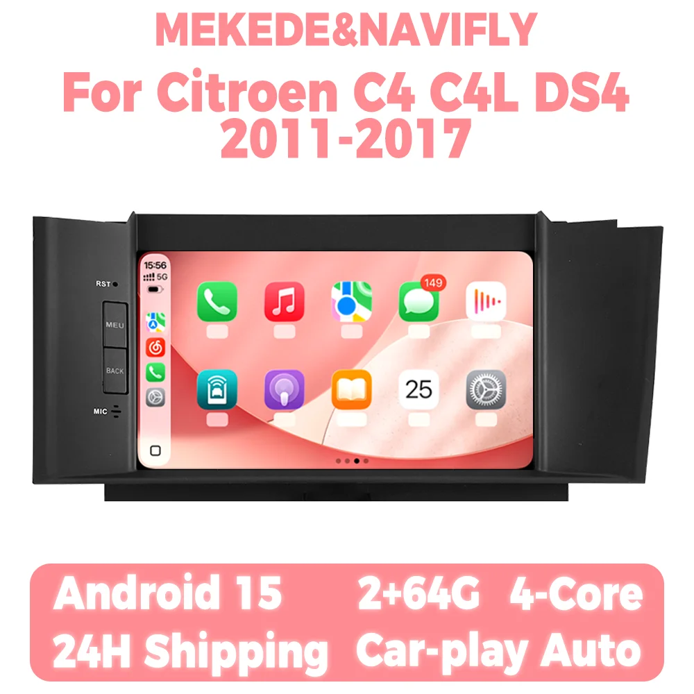 Android 15 Car Radi…