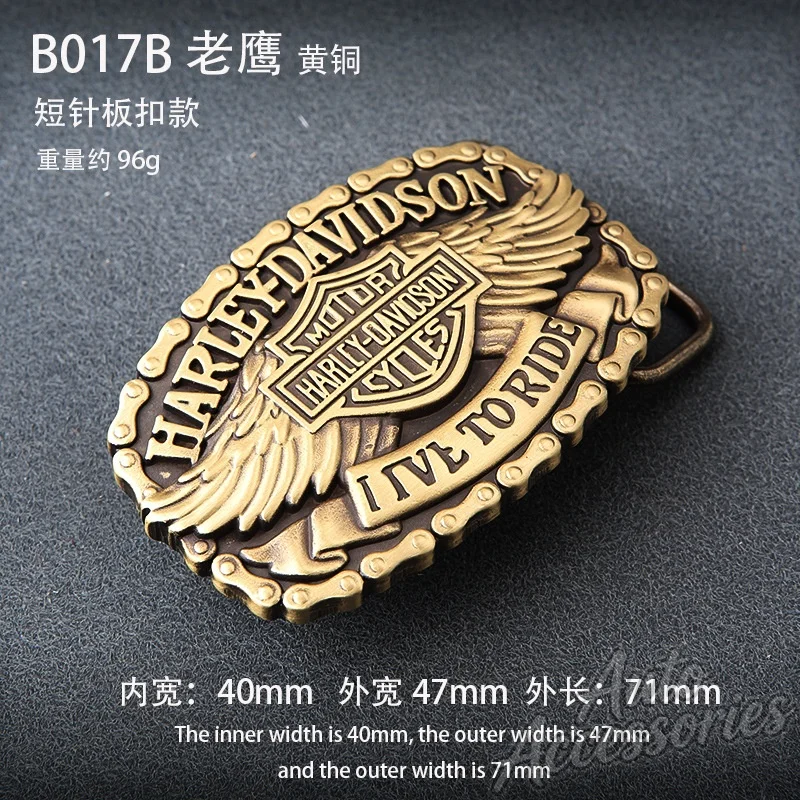 Boucle de ceinture en laiton rétro pour hommes, accessoires pour passionnés de moto pour Harley Davidson Electra Glide Ultra classique PA1250, bricolage