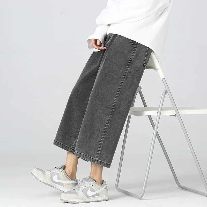 Eighth-Inch Fce-Lined Straight Leg Jeans Men's Loose Fit Thin Autumn Winter Denim Pants Low Waist Button Closure Casual Jeans