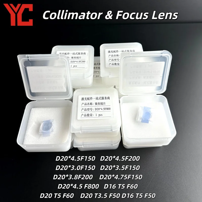 Fiber Laser Welding Focus Collimator Lens D16 D20 F50 F60 F150 F200 F800 For WSX Qilin Raytools SUP Laser Handheld Welding Head