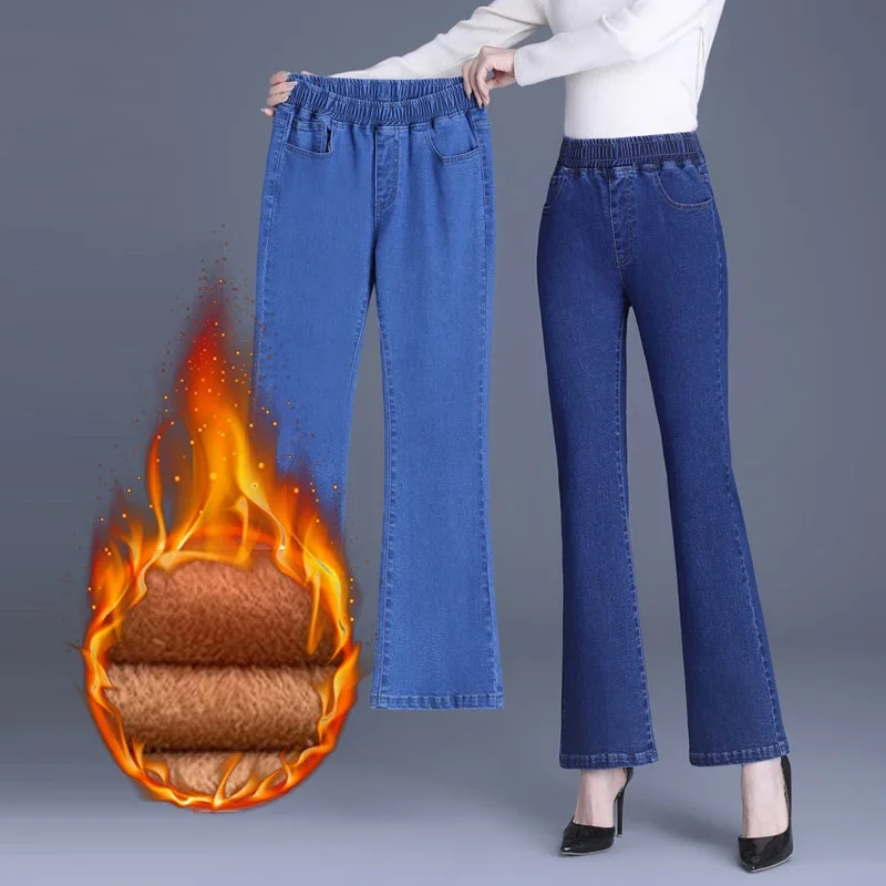 New Winter Women Elastic Waist Flare Jeans Fleece Thickened High Waist Cropped Denim Pants Washed Elegant Daily Warm Trousers