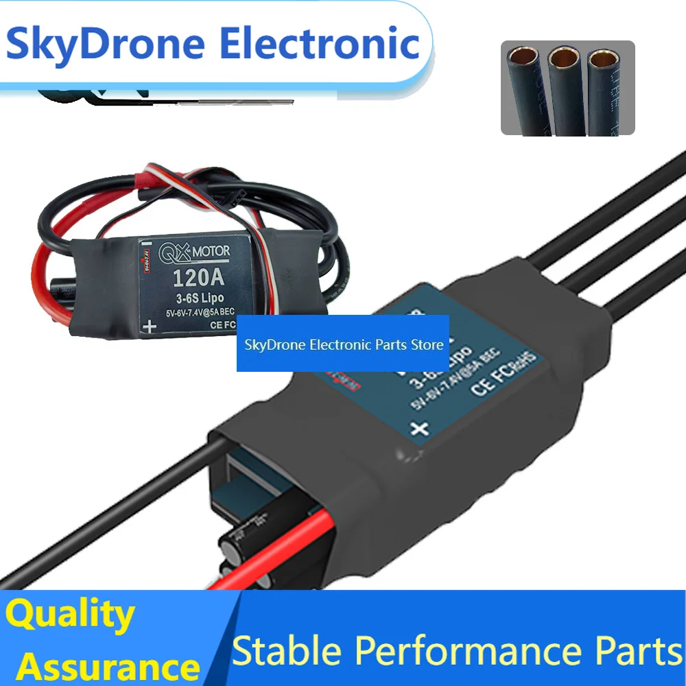 SkyDElQX-MOTOR 6s 120A ESC Brushless With 5A BEC Electronic Speed Controller
