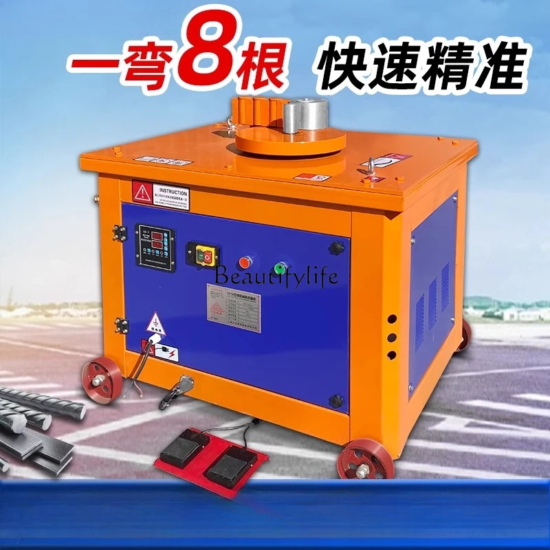 2 Fully automatic round steel bending and beating machine bending control bending rib machine