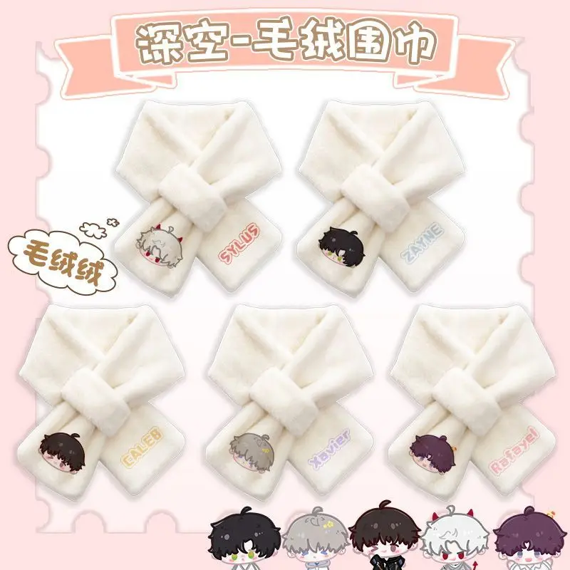 

Аниме Love and Deepspace Game 2025 Cos Xavier Rafayel Sylus Zayne Caleb унисекс 80x13 см теплый милый мультяшный плюшевый шарф Prezzie