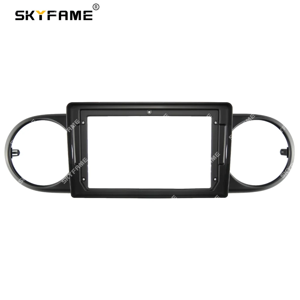 SKYFAME автомобильная рамка, адаптер для фасции, Android-радио, комплект панели для установки приборной панели для Toyota Rumion Corolla
