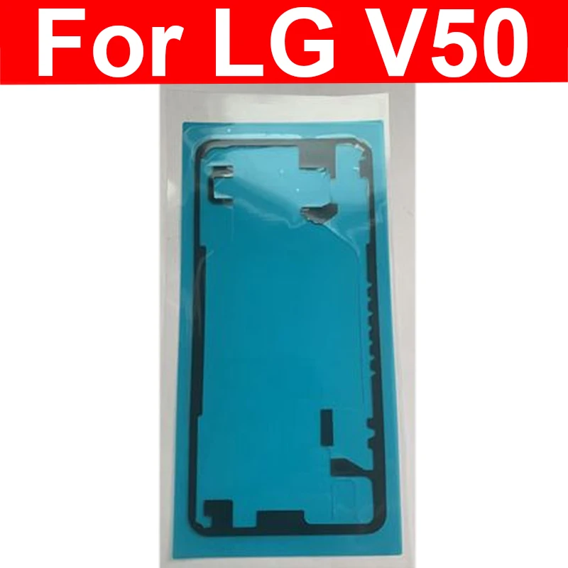 Back Battery Housing Door Adhesive Sticker For LG V30 Plus V35 V40 V50 V50S V60 ThinQ Rear Battery Cover Glue Tape replacement