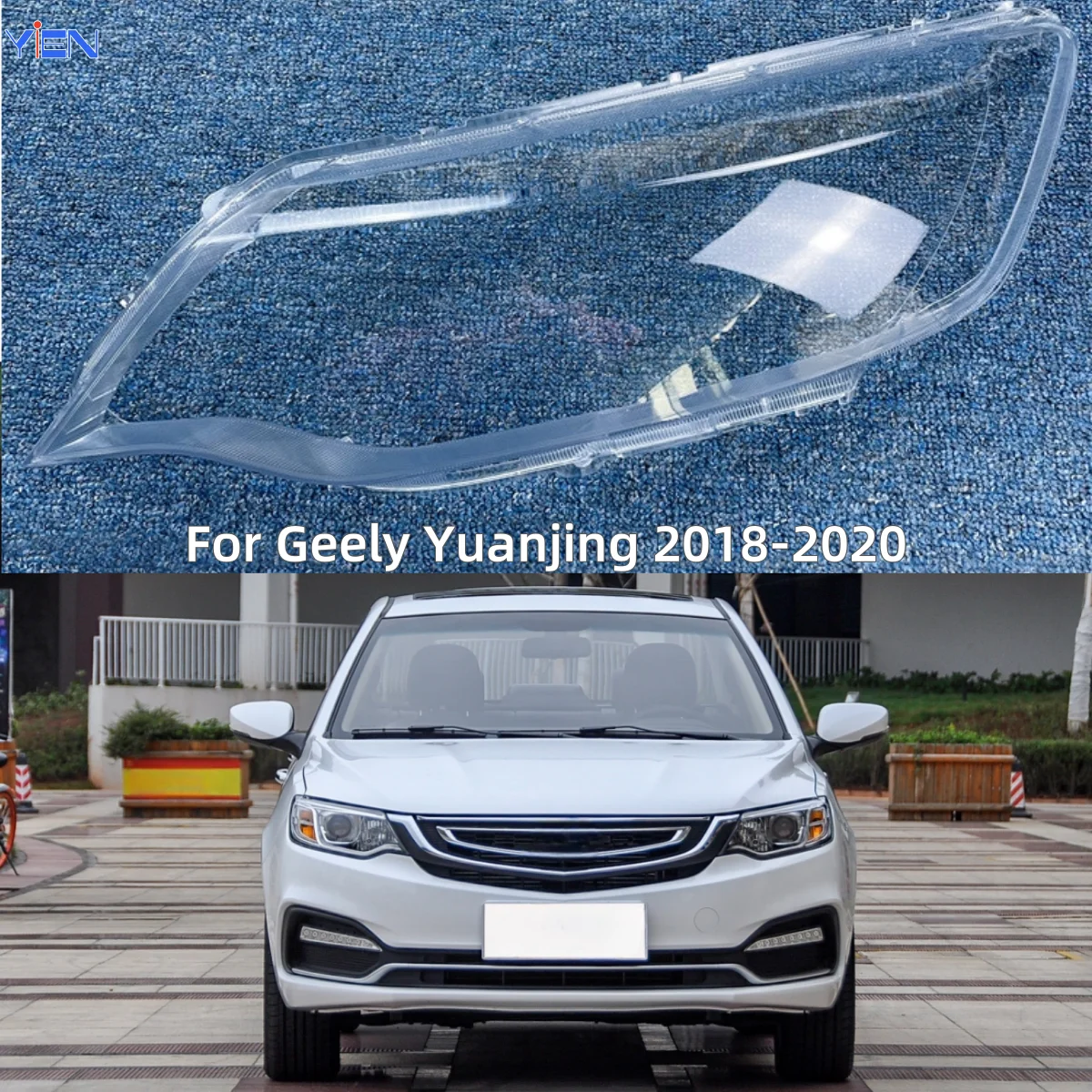 

Для Geely Yuanjing 2018 2019 2020 автомобильные украшения аксессуары фары крышка лампы прозрачный корпус