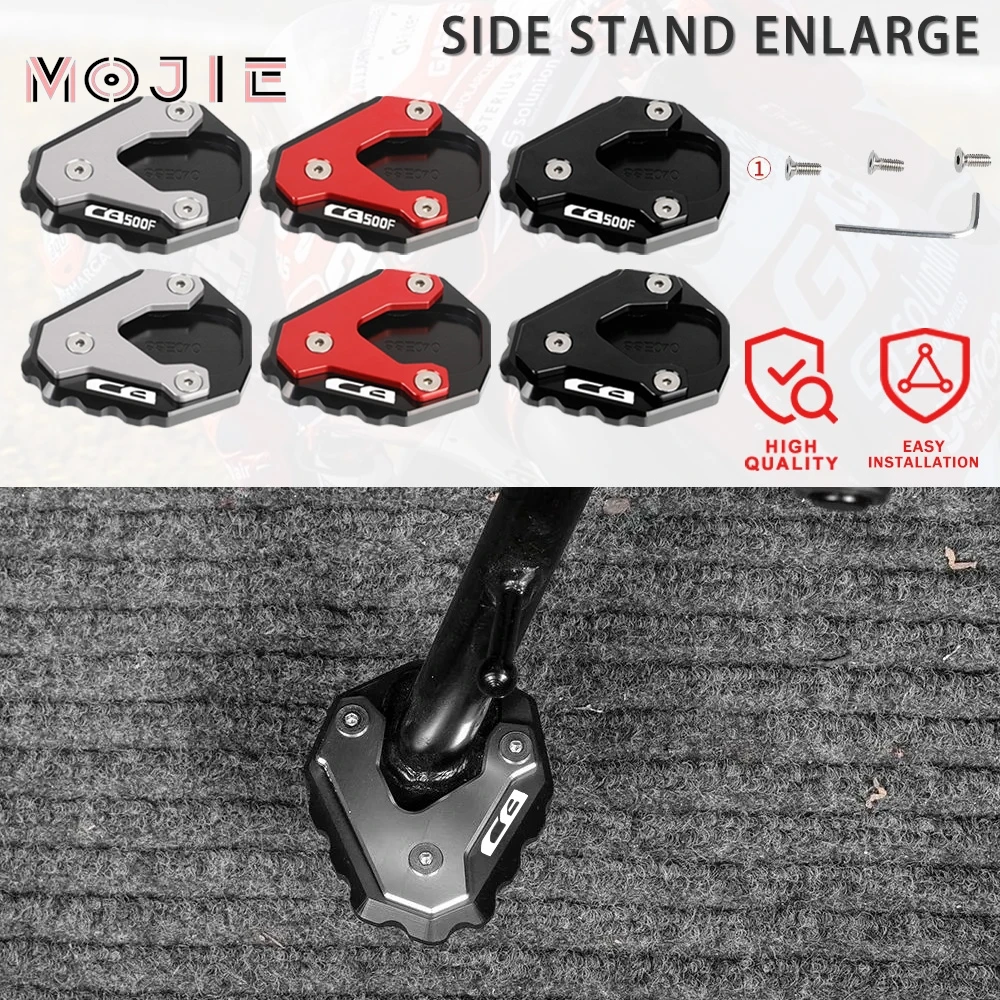 

2026 2025 2024 For HONDA CB500F CB 500F CB500 F Motorcycle CNC Kickstand Enlarge Plate Foot Side Stand Enlarger Extension Pad