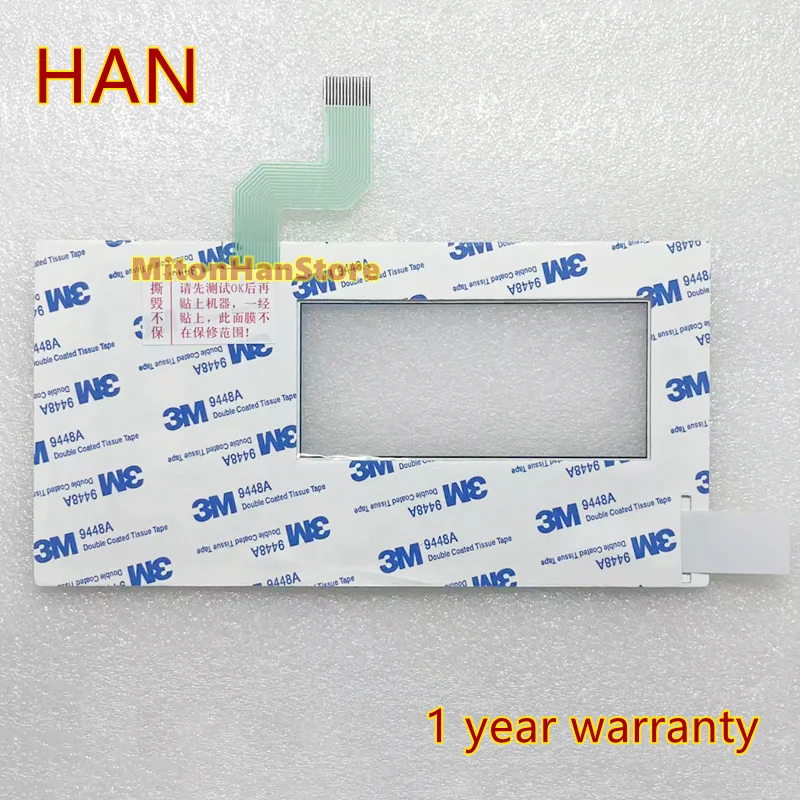 NT11S-SF121B NT11S-SF121 NT11-SF121-E Membrane Keyboard Film NT11-SF121B-ECV1 Membrane Button Keypad