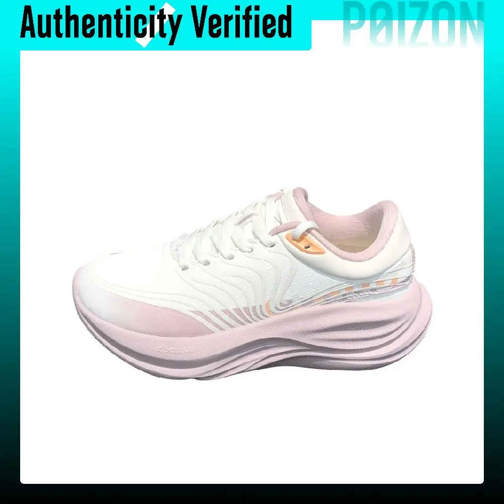 Erke Slip Resistant, Abrasion Resistant, Breathable Low top 12125414181-008