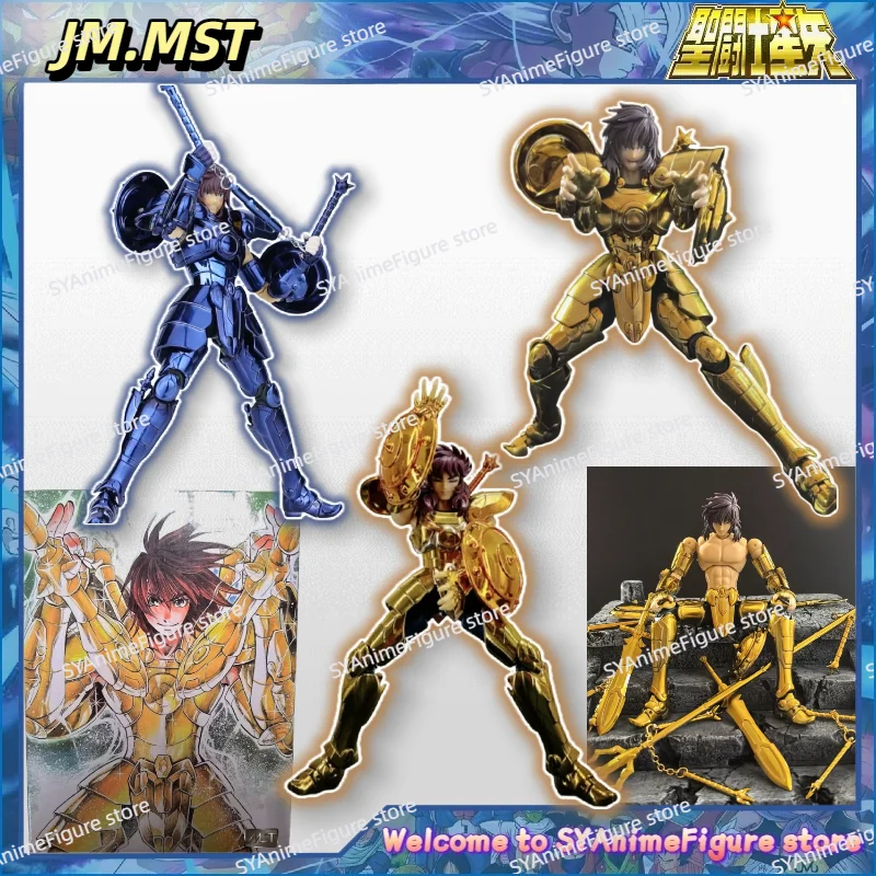 

В наличии: Фигурка-игрушка Saint Seiya Myth Cloth EXM/EX Metal Libra Docko/Dohko с головой Дракона Ширю, Золотой Святой, подарок