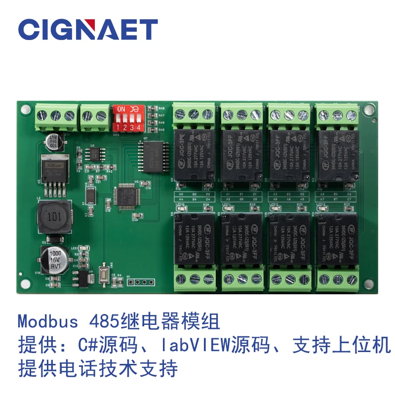 8-channel Relay Output Module IO Extension MODBUS485 Relay Module 485 Remote IO DO8