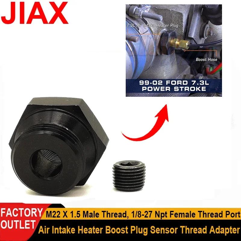 

Переходник с резьбой датчика нагревателя воздухозаборника для Ford Power Stroke мощностью 7,3 л 1997-2004 6,6LGM LB7 Duramax Diesel