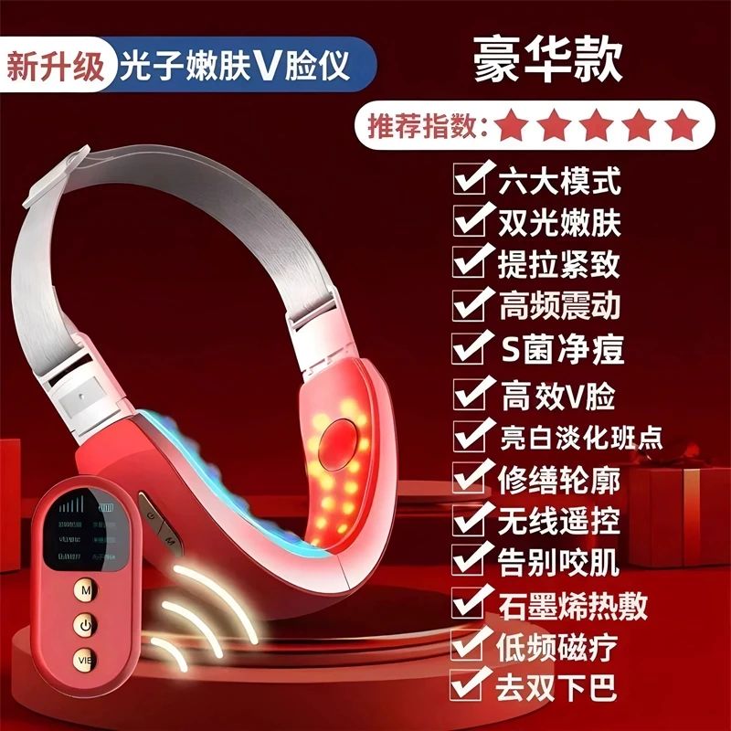 V Gesicht Roller Für Doppel Kinn Reduktion Gesichts Lifting Gerät Anti Aging Hautpflege Werkzeug Abnehmen Massagegerät Für Jawline Contouring