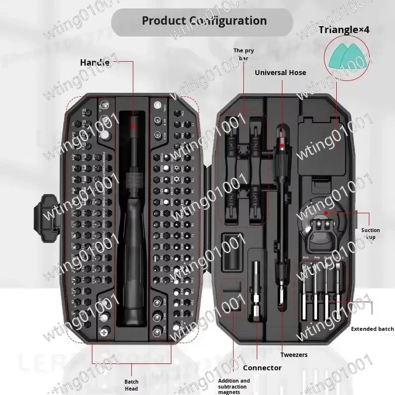152-Piece Chrome Vanadium Steel Screwdriver Set for Computer Mobile Phone Electronics and Tablet Repair