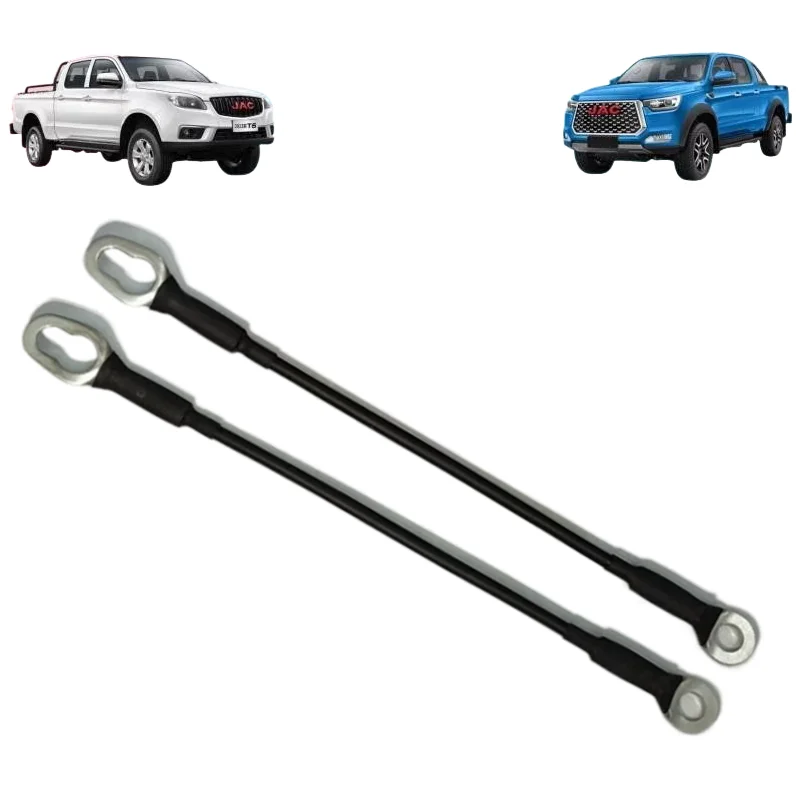 2Pcs Compatible with JAC Steel Shield T6/T8 Pickup Truck Tailgate Cable Rear Door Cargo Compartment Pull Rope 8519100P3010