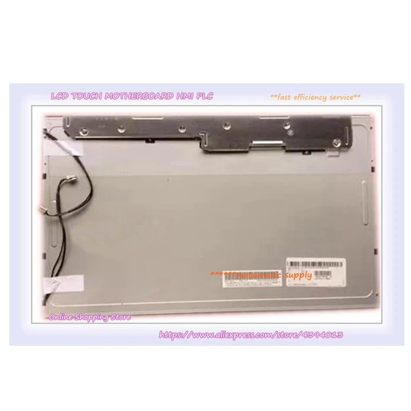 Mm185b1-l02 m185b1 l02 c100 c200 One Piece Machine Screen