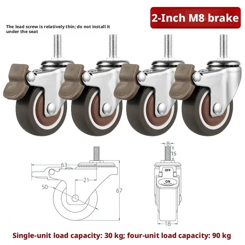 4 Pcs 1''/1.5''/2'' Screw M6/M8/M10 Wheel Universal  Furniture Caster Silent Rubber Pulley Roller Steering