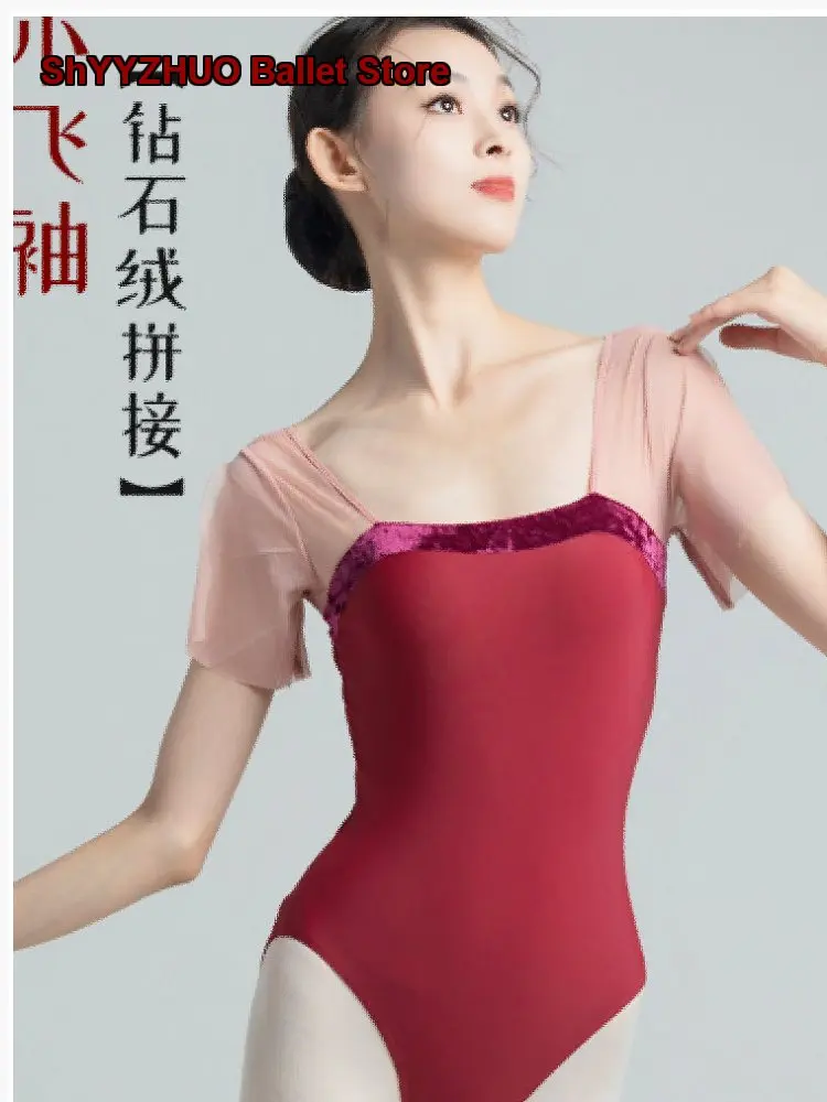 Women's Adult Ballet Leotard High Cut Gymnastics Art Exam Basic Training Body Suit Chinese Cap Sleeves