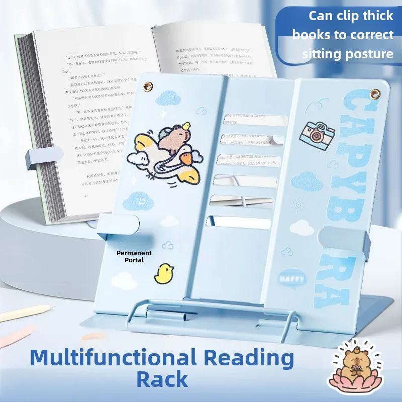 Store Home Products Sunburst Savings Feedback