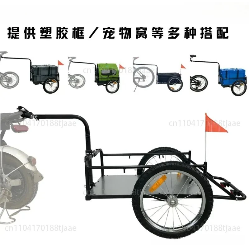 Simple Iron Cargo Bicycle Trailer/electric Vehicle Trailer, Manufacturer's Supply Durable Camper Folding Car