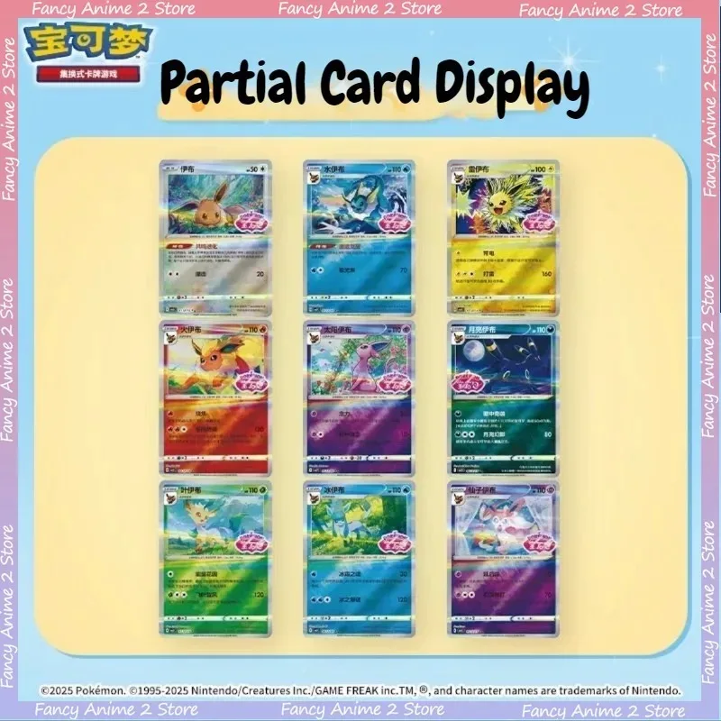 Paquete de gemas de Pokémon Original, paquete de tarjetas VOL.2, bolsa de comercio chino simplificada, caja de tarjetas PTCG, juego de colección, buenos regalos
