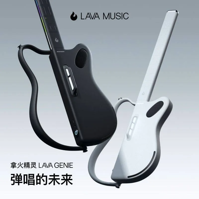 Smart Guitar (including Strap and Accessories)