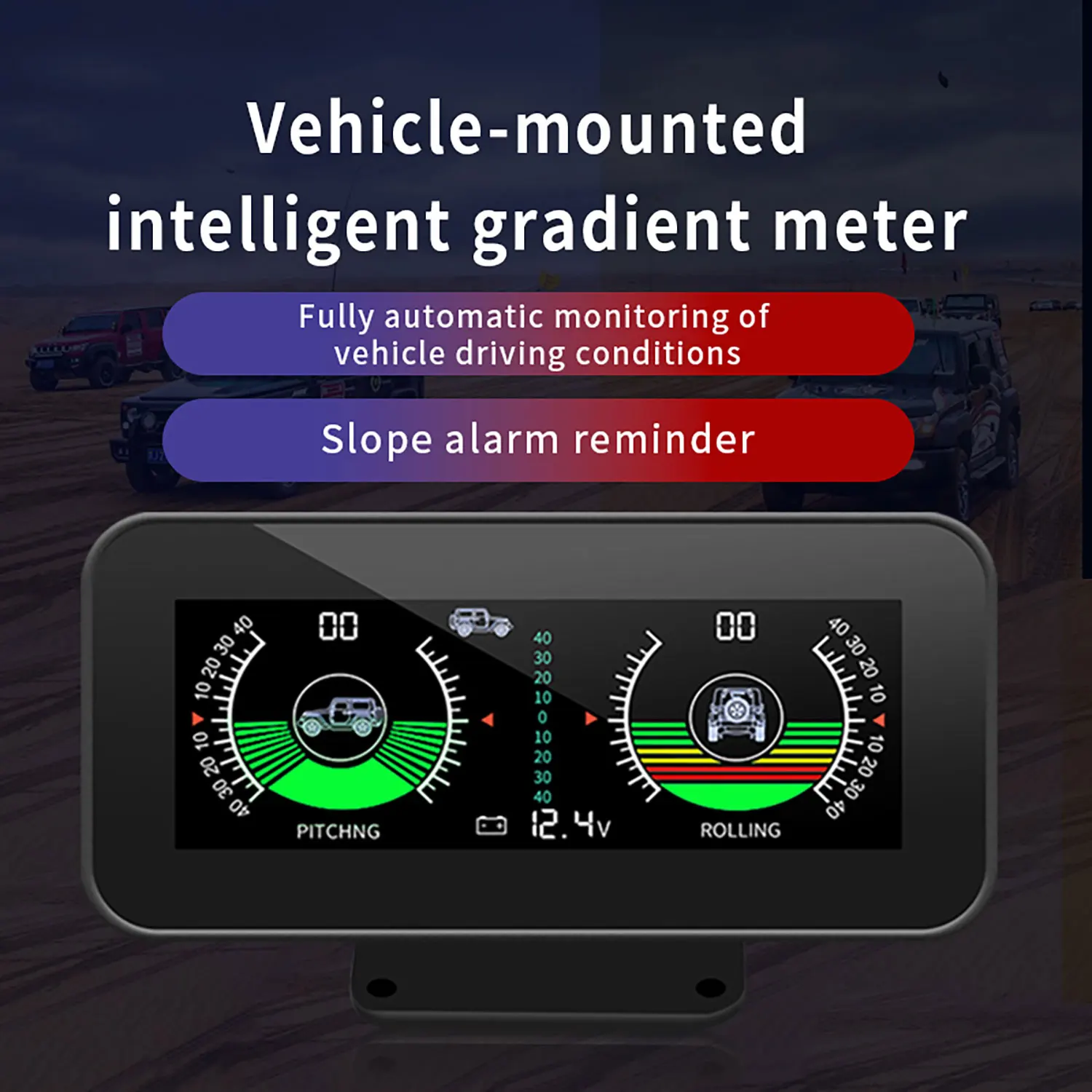 

Car-mounted universal off-road high-precision balance, slope, battery voltage modified HUD head-up display instrument