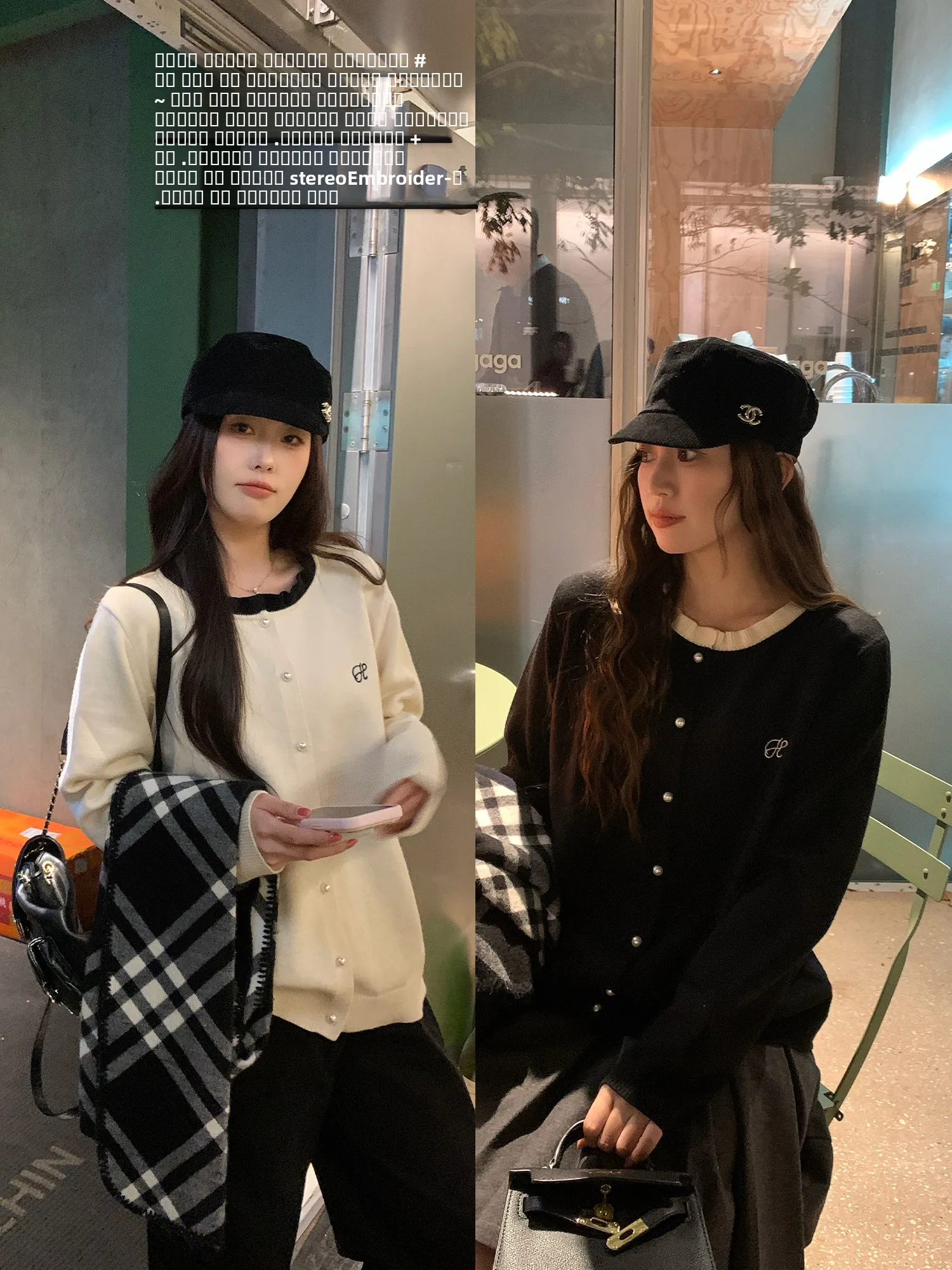 

NAZ Зимний кардиган большого размера с жемчужными пуговицами, воротником из искусственного вельвета и цветными вставками, вязаный, для женщин больших размеров