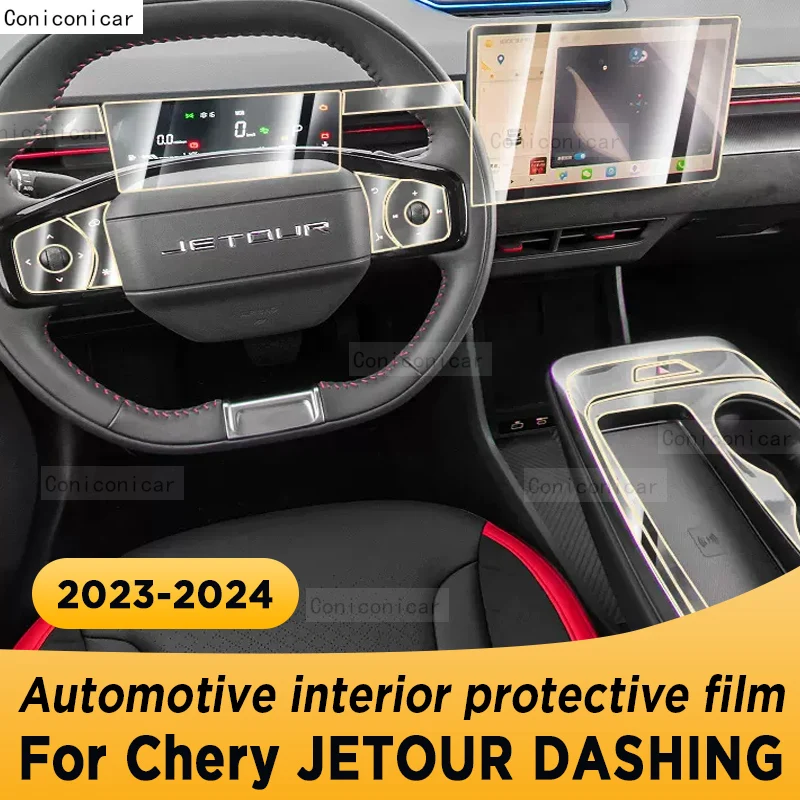 

For Chery JETOUR DASHING X-1 2023 2024 Gearbox Panel Navigation Automotive Interior TPU Protective Film Anti-Scratch Sticker