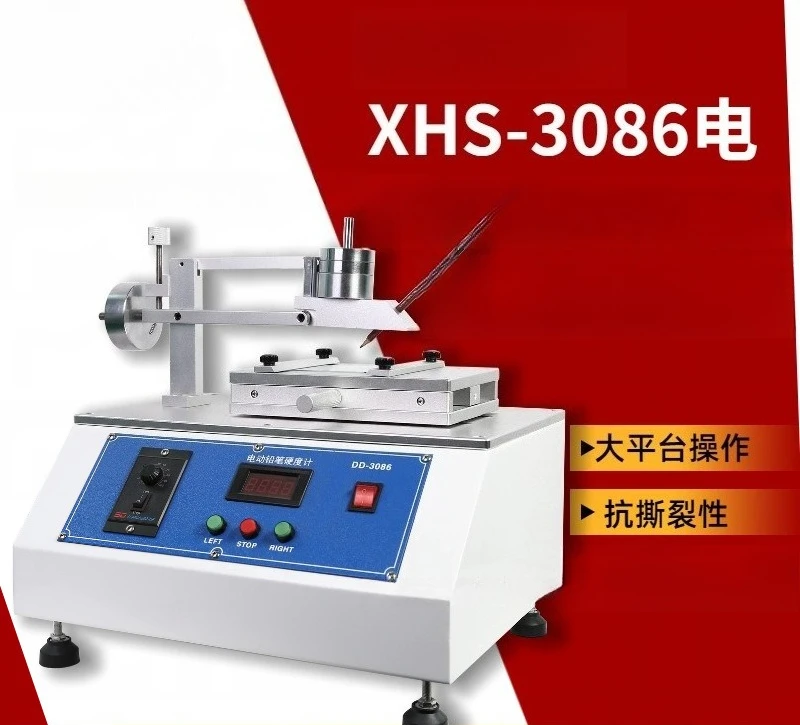 XHS-3086 Electric Pencil Hardness Tester Home Appliances Digital Products Coating Spraying Hardness Test