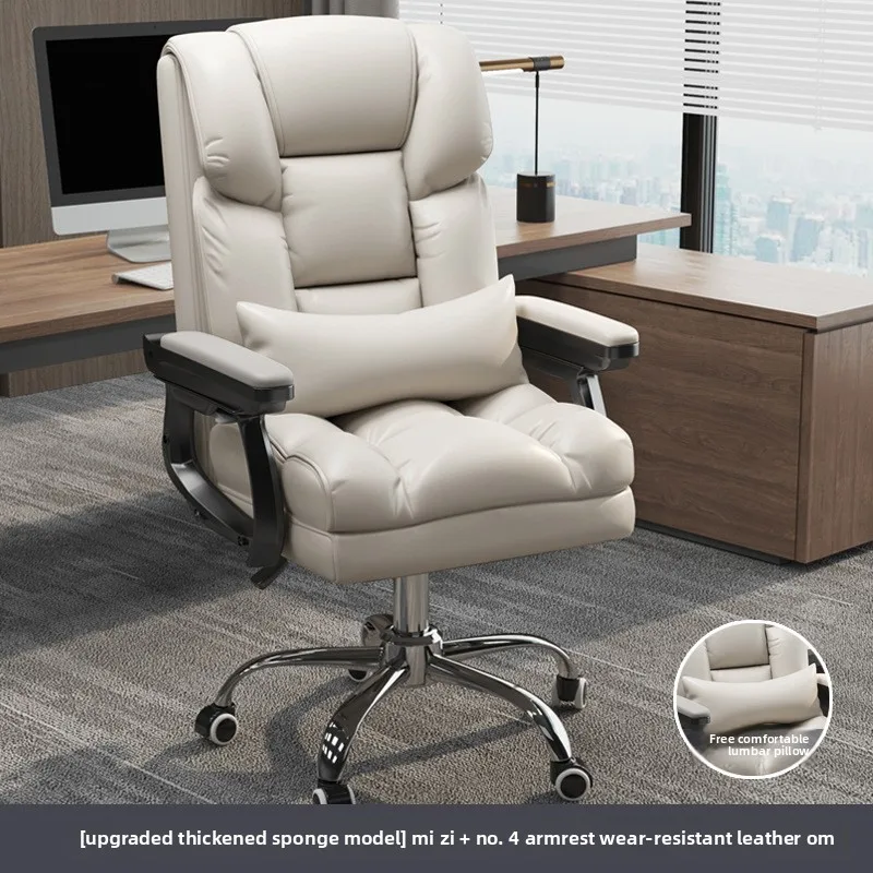 #9 Latest Executive Office Chairs Offers