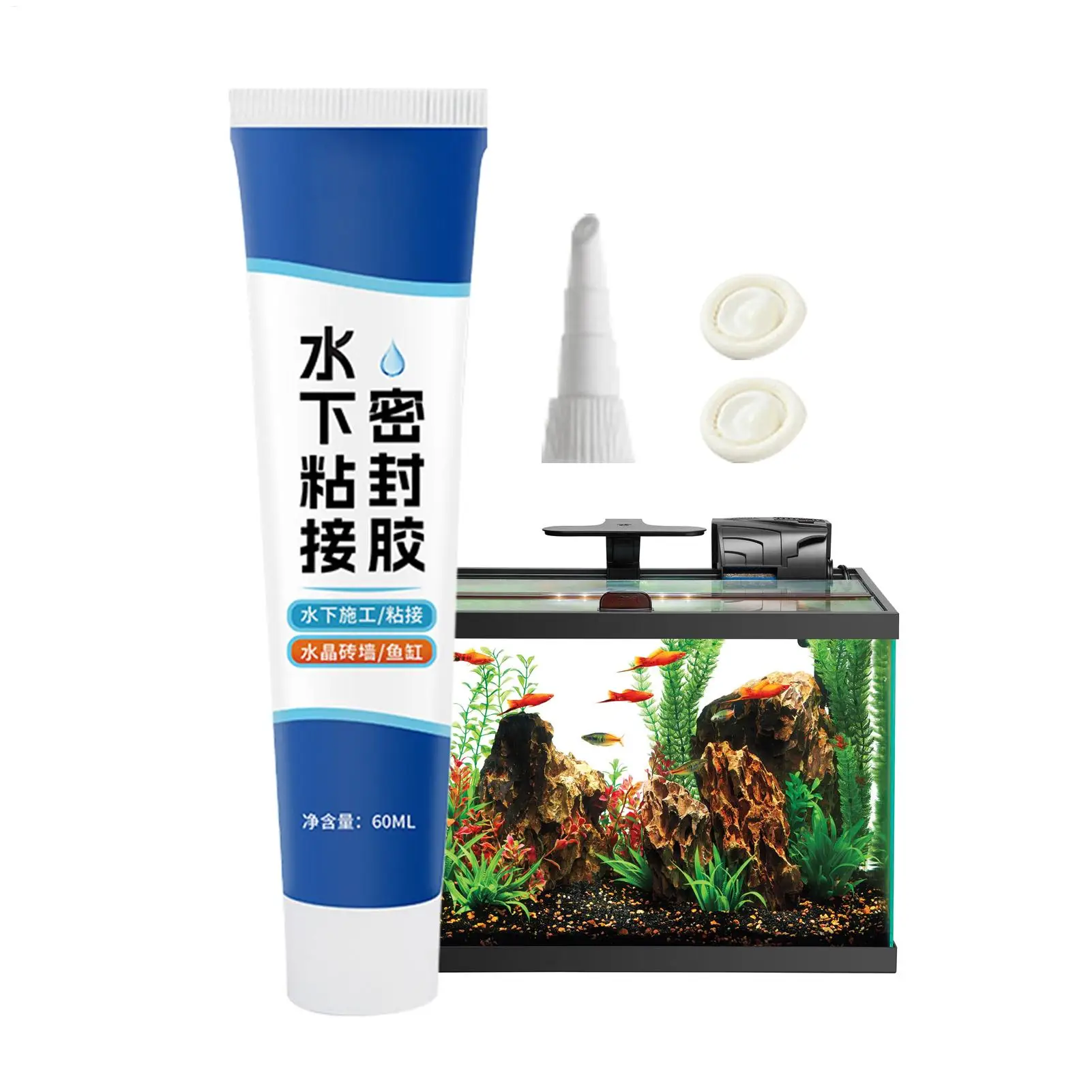 Aquarium Sealant 60ml Underwater Bonding Adhesive Swimming Pool Adhesive for Marine Fish Tank Fountain Pond Shower Bathroom