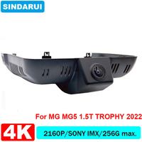 4K HD 2160P Plug and Play Car DVR Wifi Dash cam Dual lens Video Recorder Original For MG MG5 1.5T TROPHY 2022 By APP Control