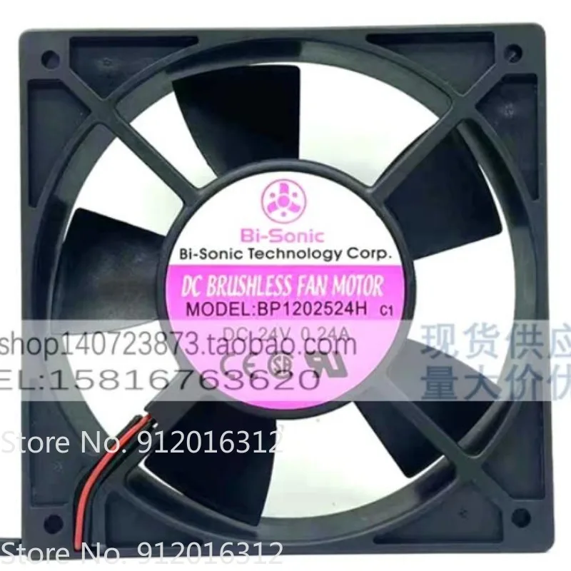 New Cooler Fan BP1202524H 24V 0.24A 12CM Cooling Fan 120 × 120 × 25mm