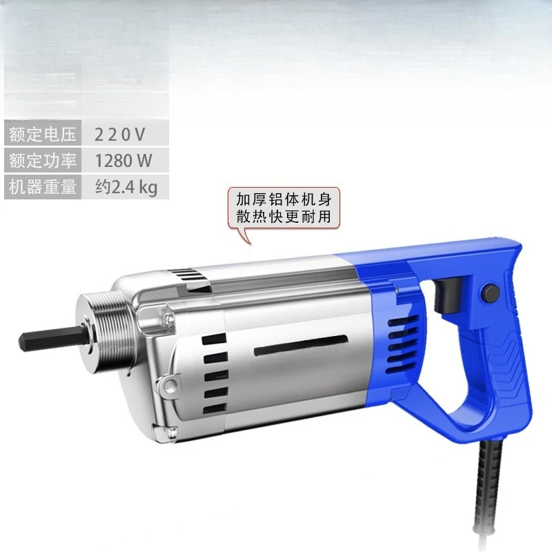 Small Portable Concrete Vibrator Construction Site Concrete Vibrator Cement Vibrator