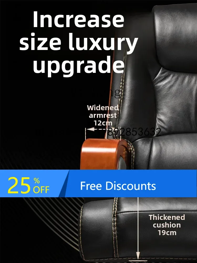 Genuine Leather Solid Wood Executive Office Massage Reclining Swivel Chair Computer Chair for Home Use