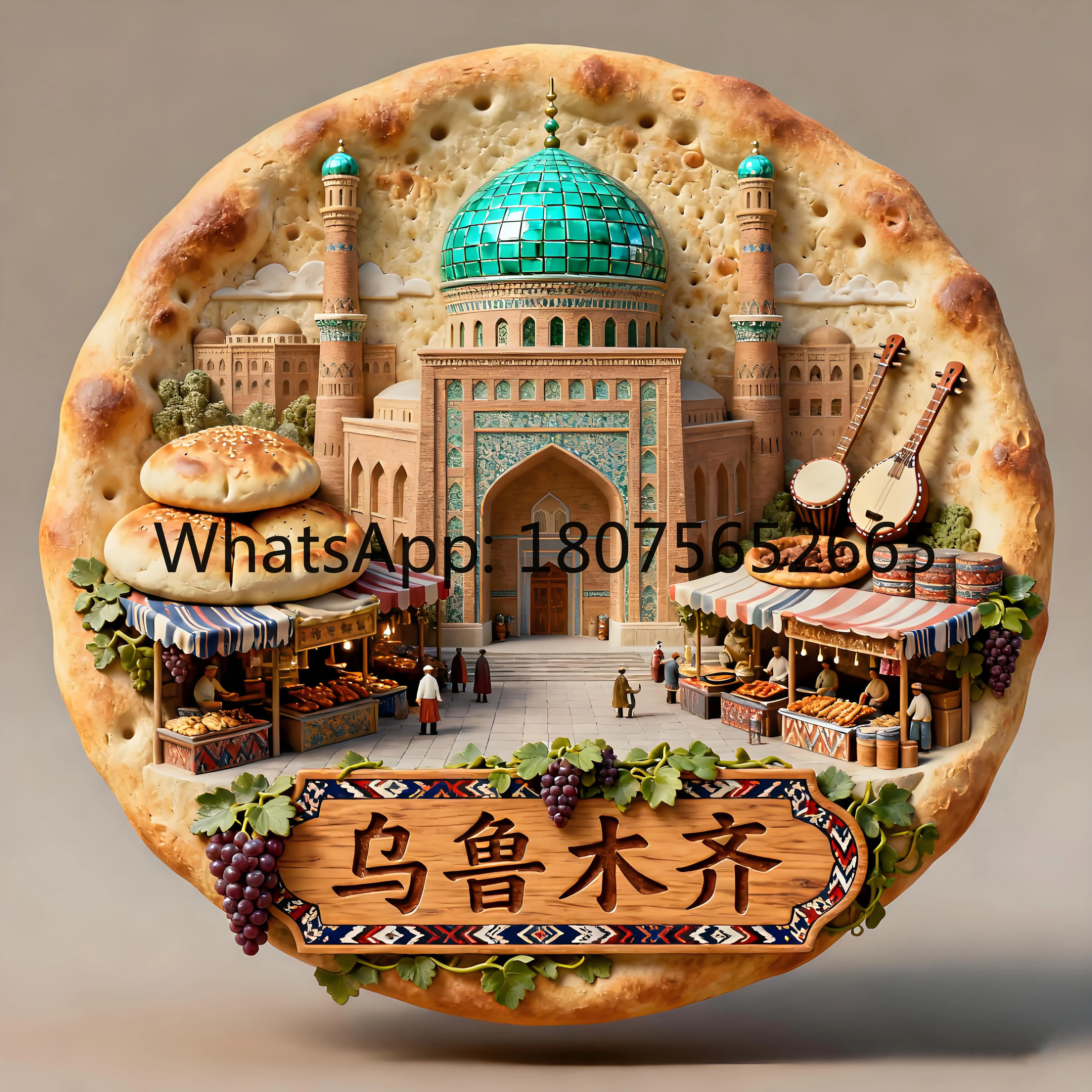 Urumqi metal fridge magnets - xinjiang tourist attractions creative souvenirs