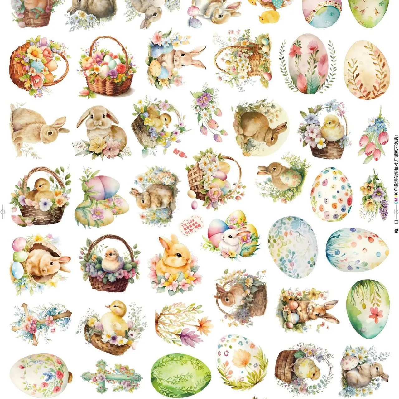 

Spring Cartoon Stickers Easter Egg Rabbit Flower Duck Stickers Children's Gift 100pcs Drawing Stationery Phone Case Stickers