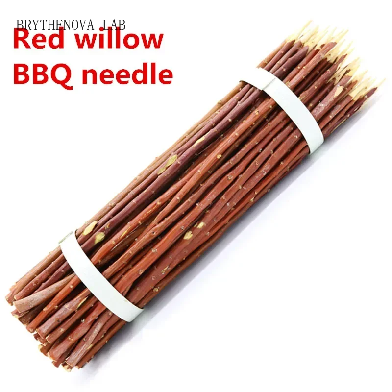 Healthy natural red willow sticks Round Roast Skewers Stick BBQ Wood Needle Barbeque Kitchen Tools Outdoor Grill Camping Picnic