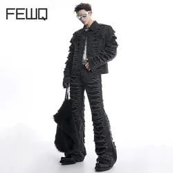 FEWQ Male Sets Tassel Decoration Men's Denim Jacket Niche Design Washed Silhouette Straight Trousers 2024 Winter New 24E2410