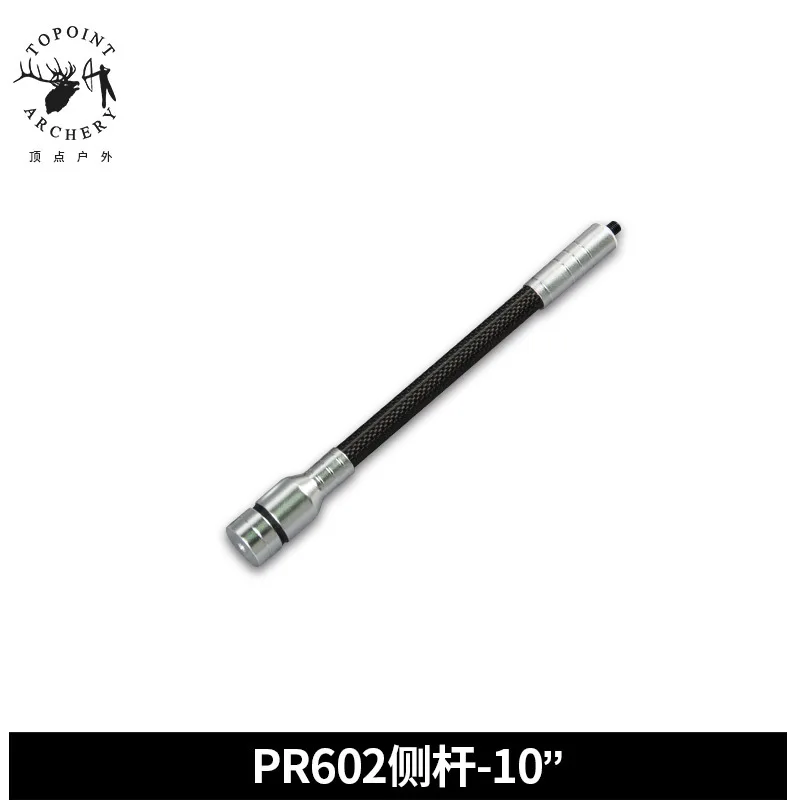 Stabilizer Weight Damping Balance Bar PR602 Side Rod Equipment Reduce Shock Noise for Compound Bow Archery Hunting Shooting