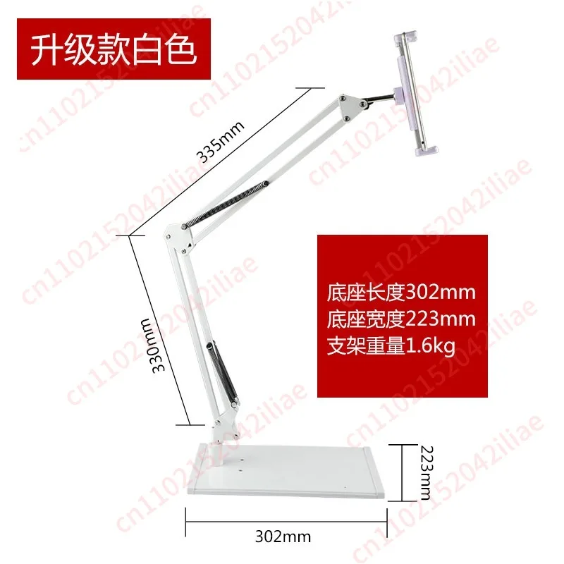 

Универсальная подставка-держатель для планшета и телефона у кровати