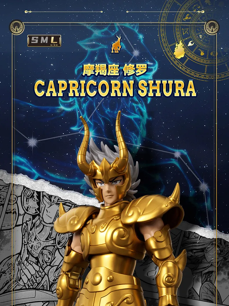 BLOKEES Original Saint Seiya Gemini Shaka Shun PISCES Aphrodite Andromeda CHAMPION CLASS Actionfigur Bausatz Spielzeug Geschenk – Detail 11