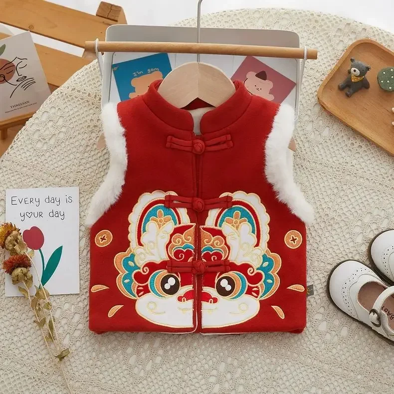 

Children's Waistcoat Retro Warm and Versatile Vest for Boys Girls Baby Autumn and Winter Baby Cotton Vests Chinese Style